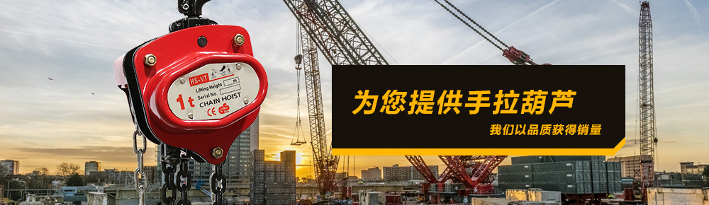 建筑 生活 夢想